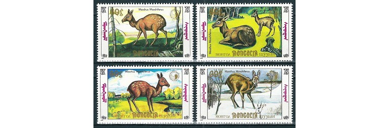MONGOLIA 1990 - FAUNA - SERIE DE 4 TIMBRE - NESTAMPILATA - MNH (timbrele pot prezenta usoare urme de rugina) / fauna70